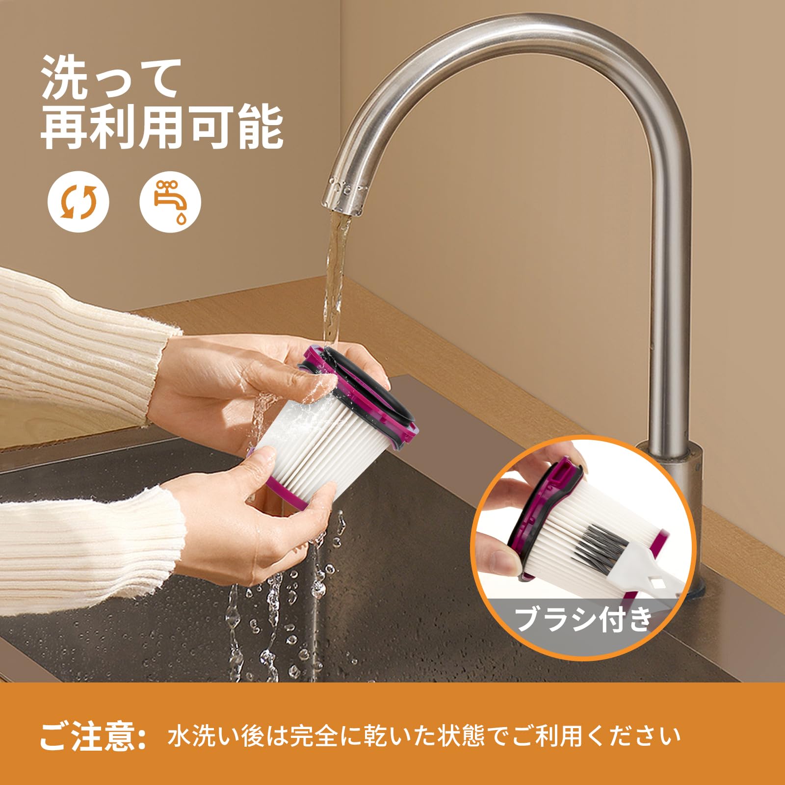 Amazon.co.jp: シャーク掃除機用フィルター 4枚 Shark用交換品 ブラシ
